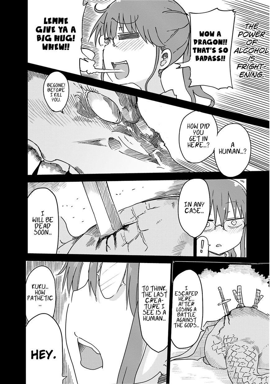 Miss Kobayashi's Dragon Maid: Ilulu Doesn't Understand Love chapter 32 page 4