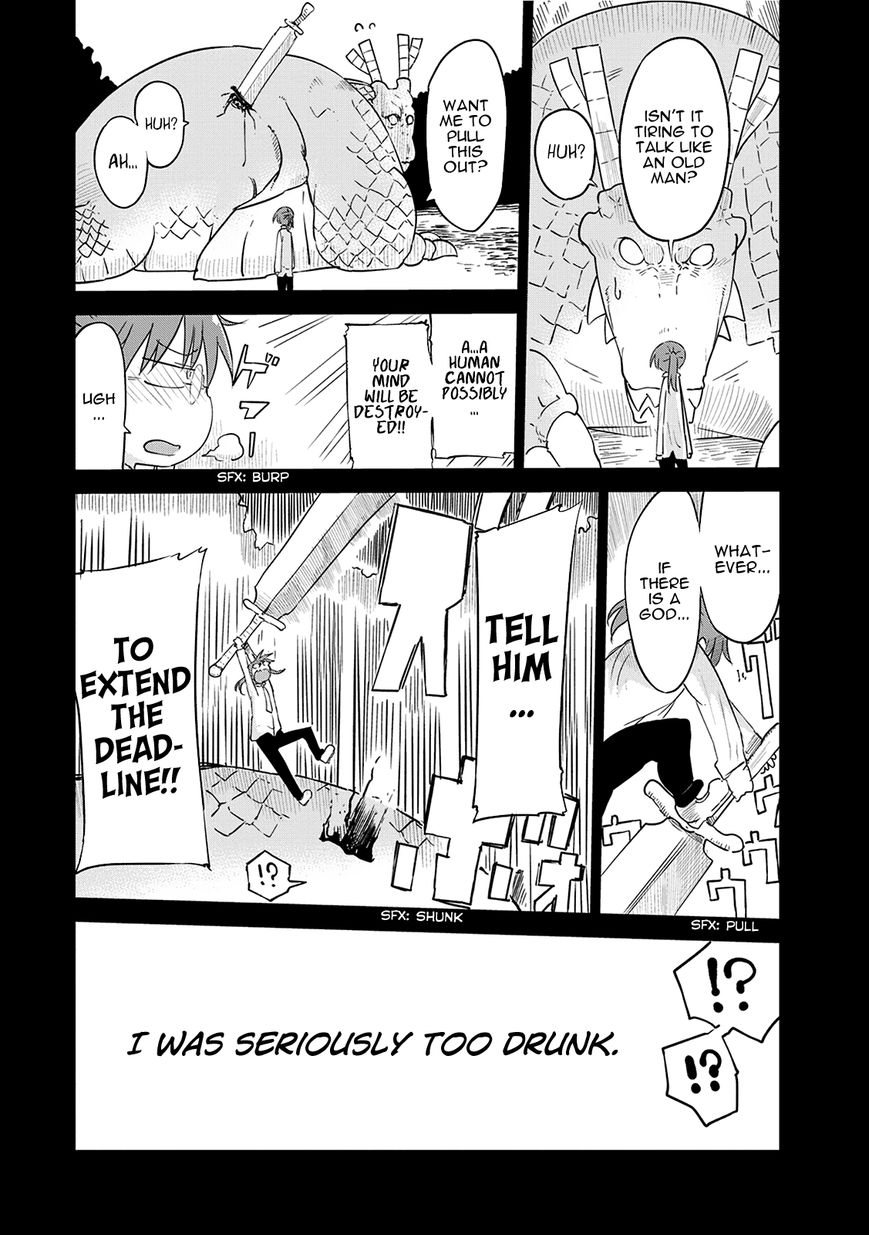 Miss Kobayashi's Dragon Maid: Ilulu Doesn't Understand Love chapter 32 page 5