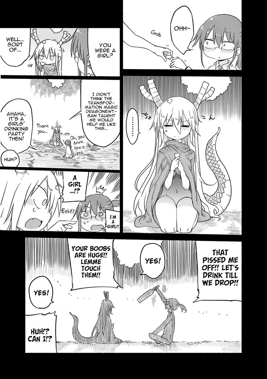 Miss Kobayashi's Dragon Maid: Ilulu Doesn't Understand Love chapter 32 page 7