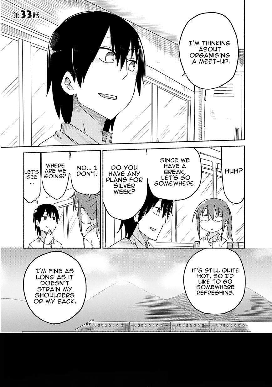 Miss Kobayashi's Dragon Maid: Ilulu Doesn't Understand Love chapter 33 page 1