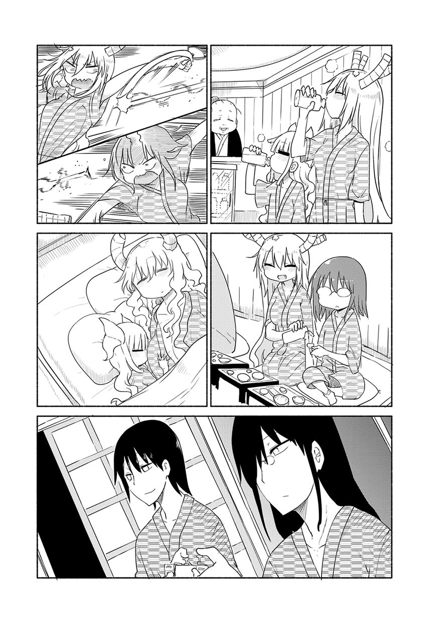 Miss Kobayashi's Dragon Maid: Ilulu Doesn't Understand Love chapter 33 page 11