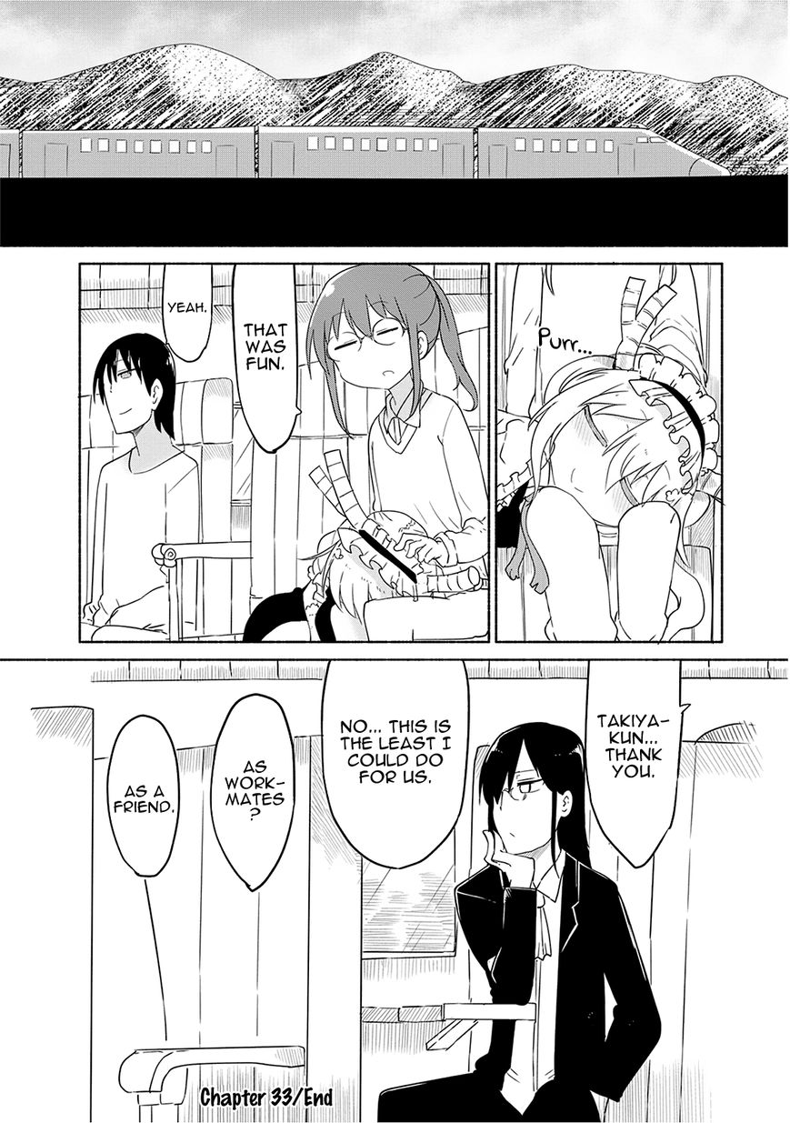 Miss Kobayashi's Dragon Maid: Ilulu Doesn't Understand Love chapter 33 page 12