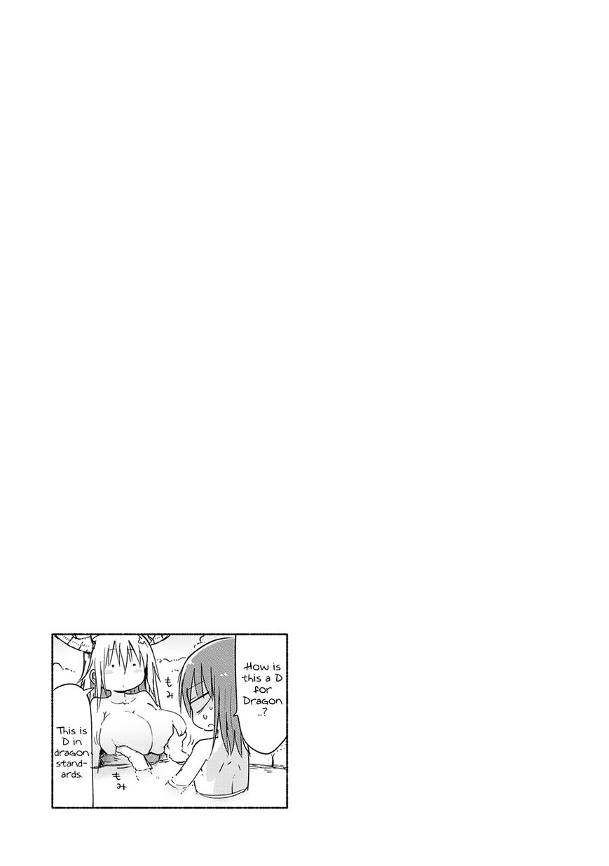 Miss Kobayashi's Dragon Maid: Ilulu Doesn't Understand Love chapter 33 page 13
