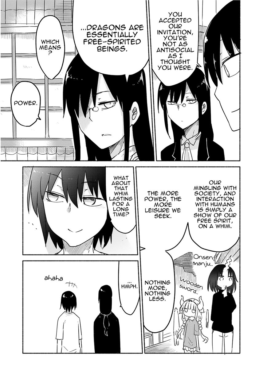 Miss Kobayashi's Dragon Maid: Ilulu Doesn't Understand Love chapter 33 page 3