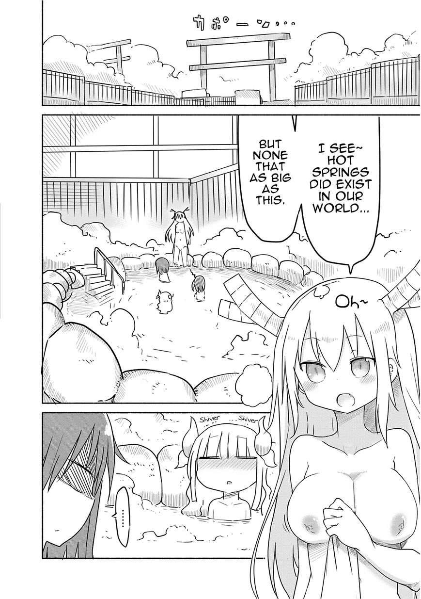 Miss Kobayashi's Dragon Maid: Ilulu Doesn't Understand Love chapter 33 page 4