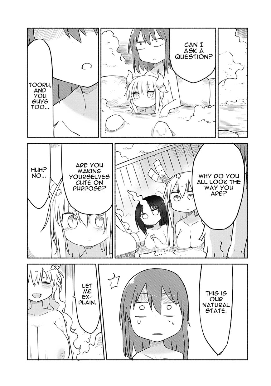Miss Kobayashi's Dragon Maid: Ilulu Doesn't Understand Love chapter 33 page 6