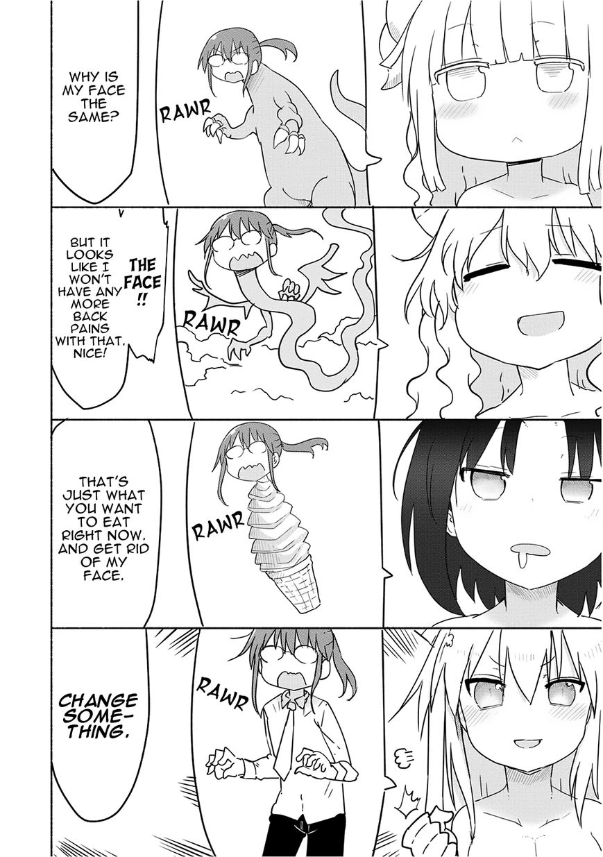 Miss Kobayashi's Dragon Maid: Ilulu Doesn't Understand Love chapter 33 page 8
