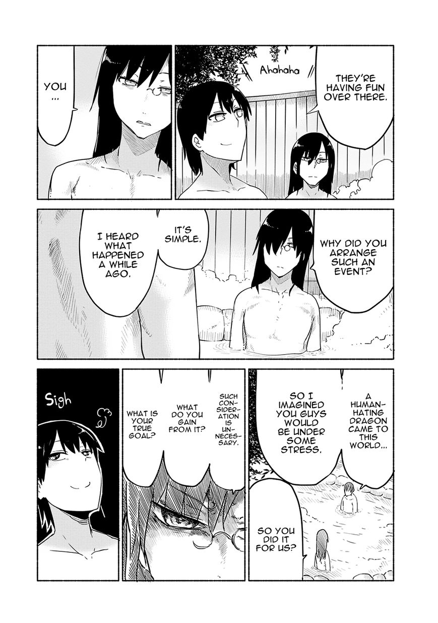 Miss Kobayashi's Dragon Maid: Ilulu Doesn't Understand Love chapter 33 page 9