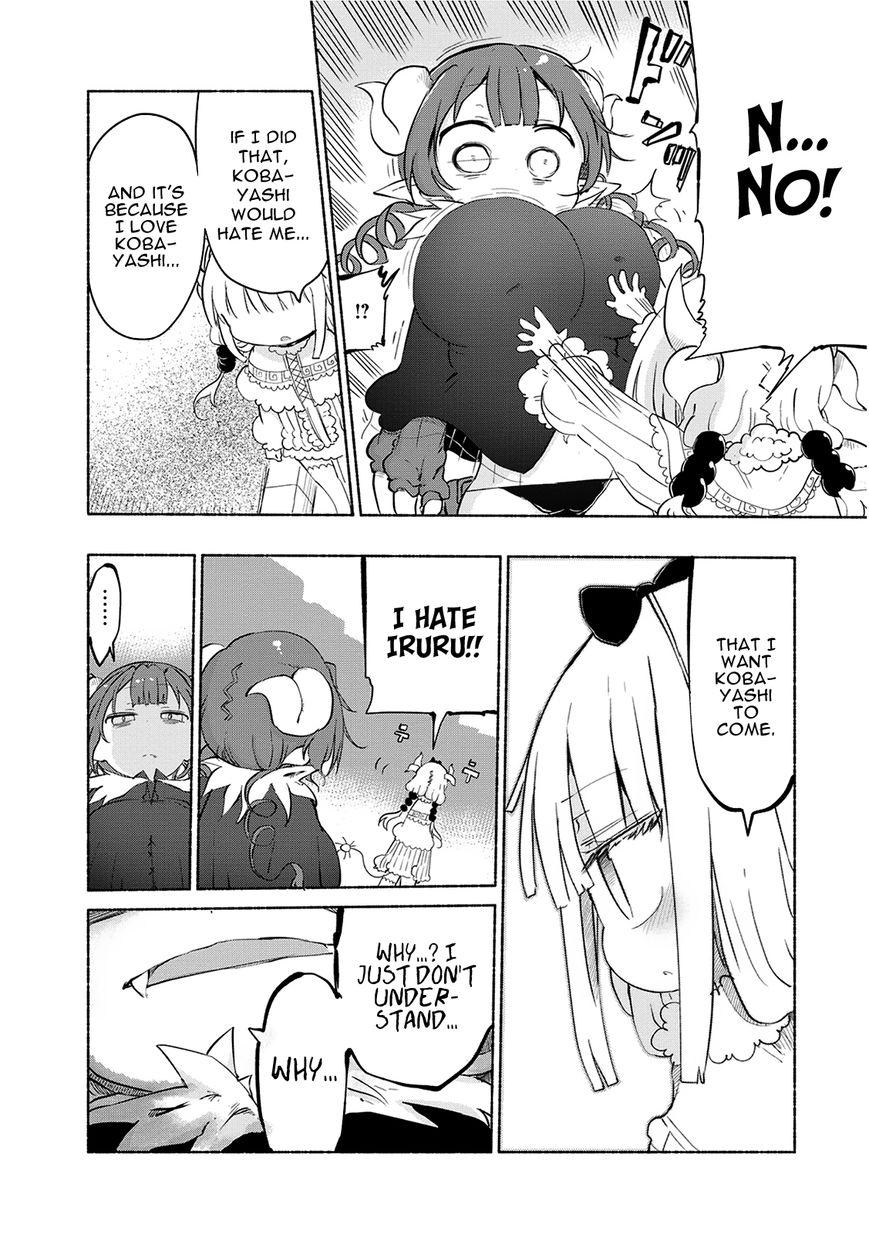 Miss Kobayashi's Dragon Maid: Ilulu Doesn't Understand Love chapter 34 page 10