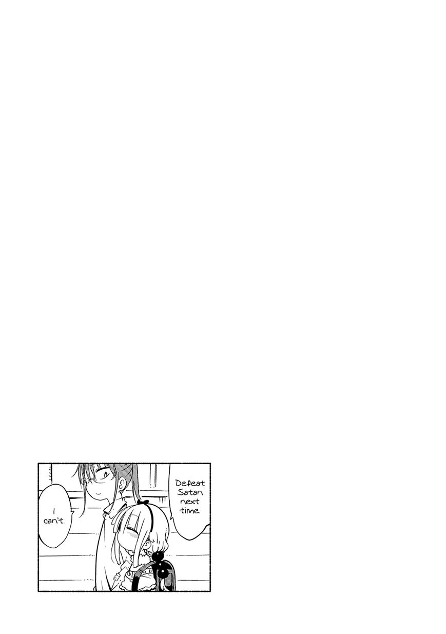 Miss Kobayashi's Dragon Maid: Ilulu Doesn't Understand Love chapter 34 page 13
