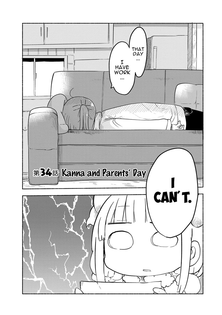 Miss Kobayashi's Dragon Maid: Ilulu Doesn't Understand Love chapter 34 page 2