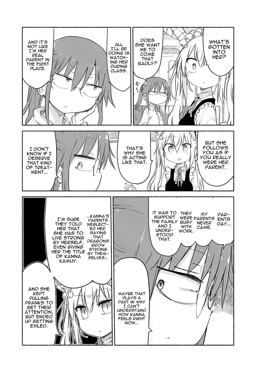 Miss Kobayashi's Dragon Maid: Ilulu Doesn't Understand Love chapter 34 page 5