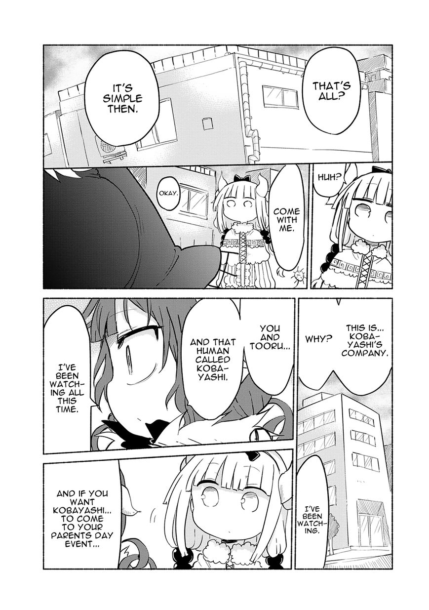 Miss Kobayashi's Dragon Maid: Ilulu Doesn't Understand Love chapter 34 page 8