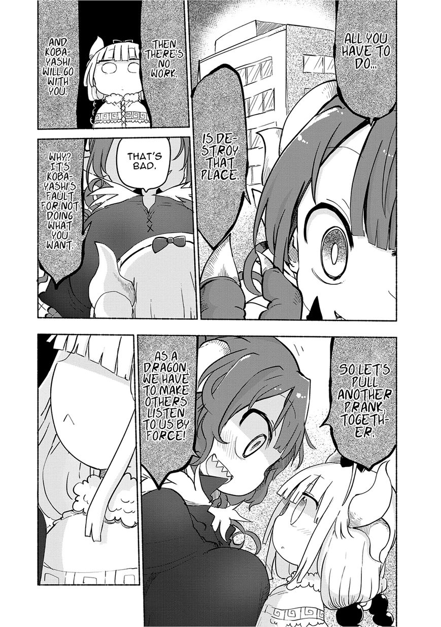 Miss Kobayashi's Dragon Maid: Ilulu Doesn't Understand Love chapter 34 page 9