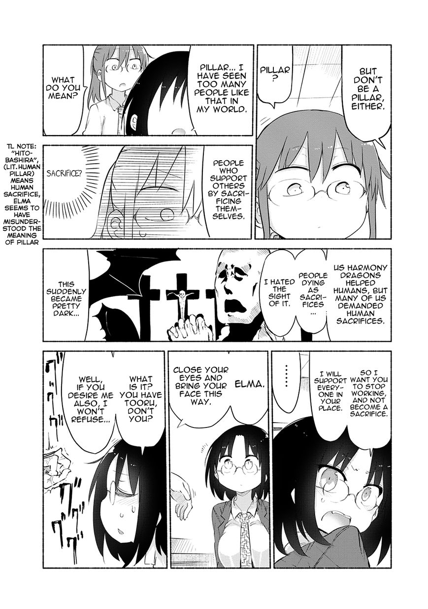 Miss Kobayashi's Dragon Maid: Ilulu Doesn't Understand Love chapter 35 page 10