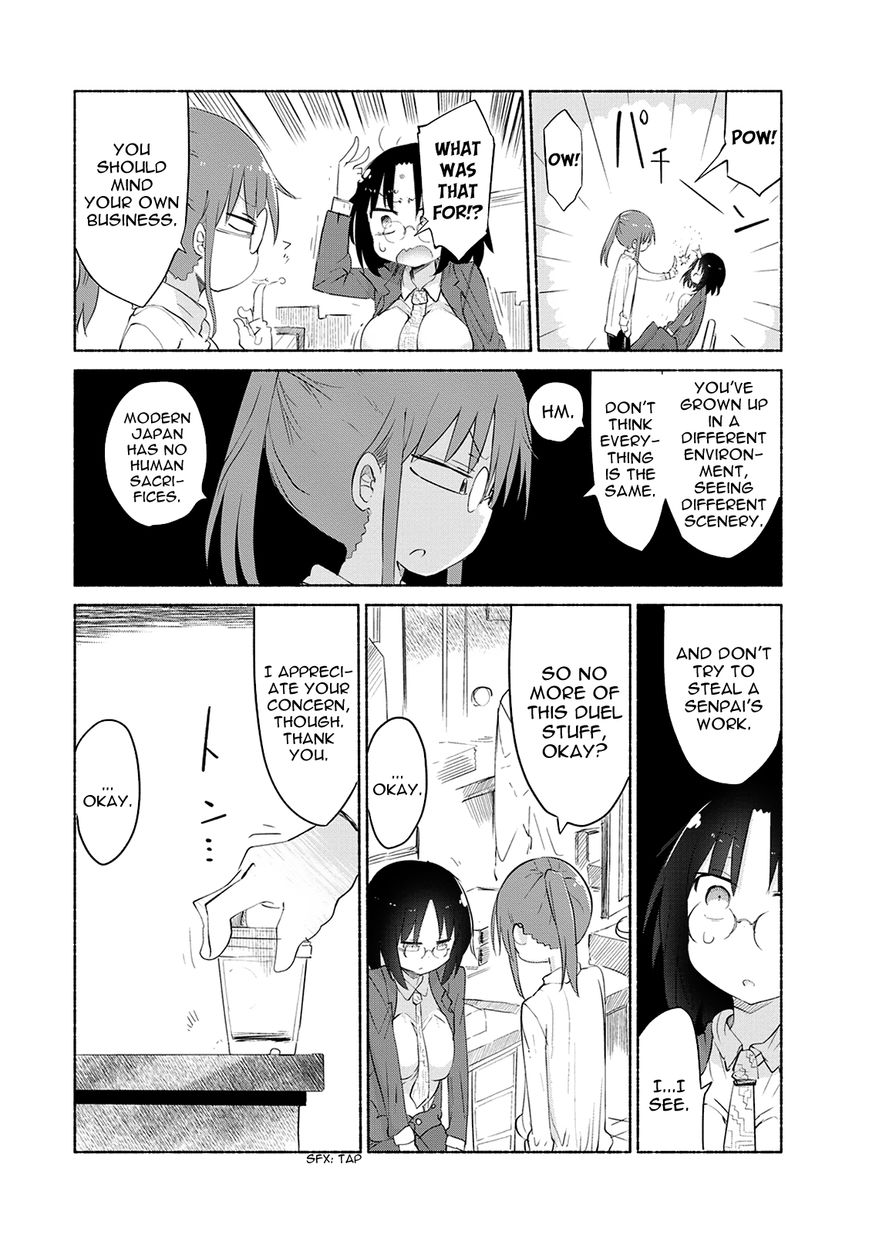 Miss Kobayashi's Dragon Maid: Ilulu Doesn't Understand Love chapter 35 page 11