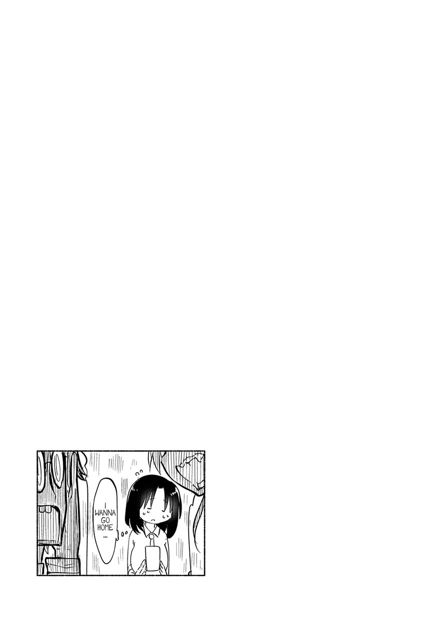 Miss Kobayashi's Dragon Maid: Ilulu Doesn't Understand Love chapter 35 page 13