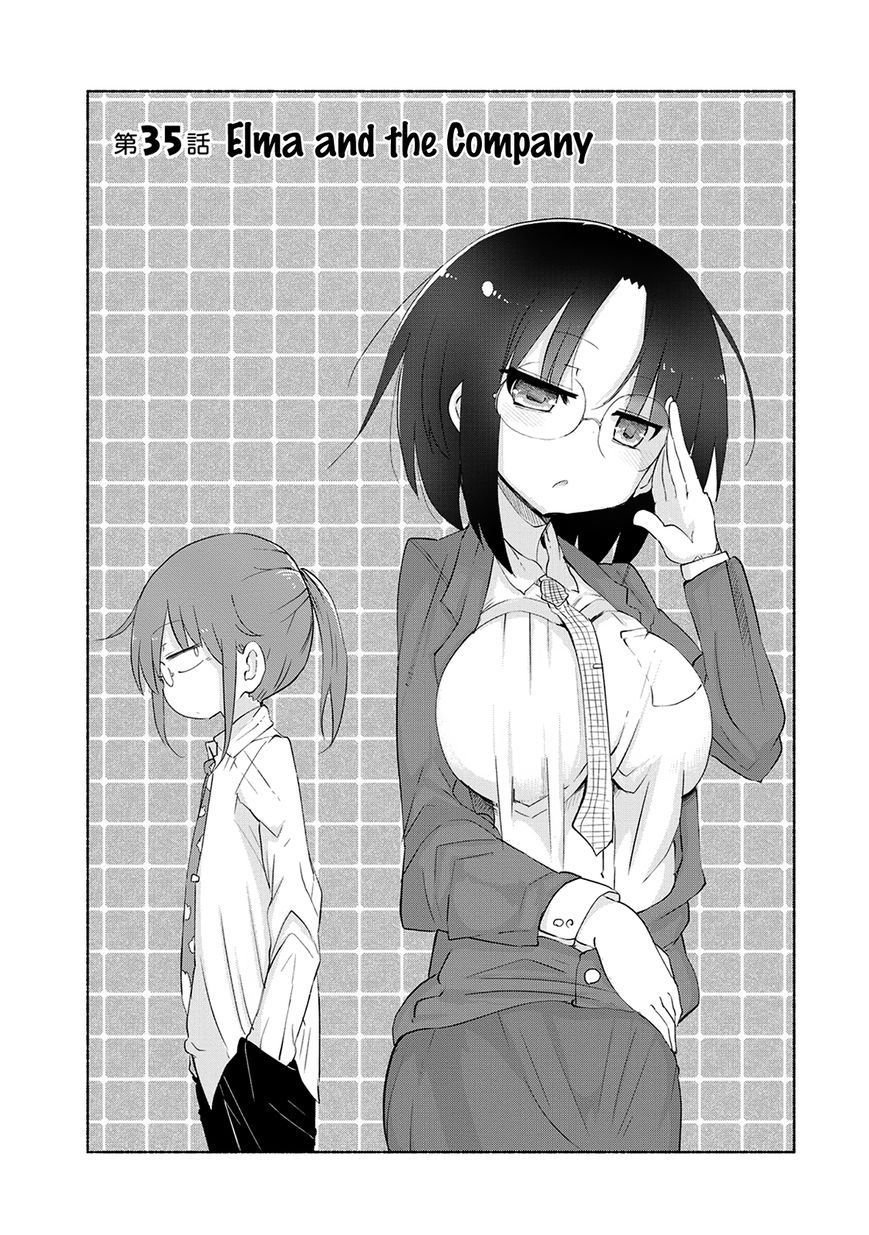 Miss Kobayashi's Dragon Maid: Ilulu Doesn't Understand Love chapter 35 page 2