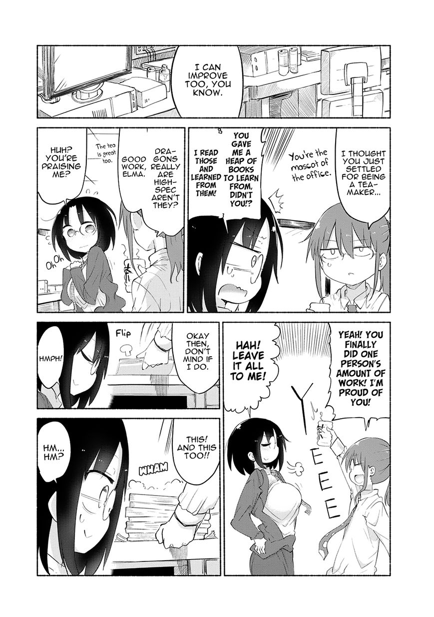 Miss Kobayashi's Dragon Maid: Ilulu Doesn't Understand Love chapter 35 page 3