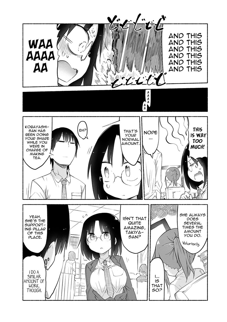 Miss Kobayashi's Dragon Maid: Ilulu Doesn't Understand Love chapter 35 page 4