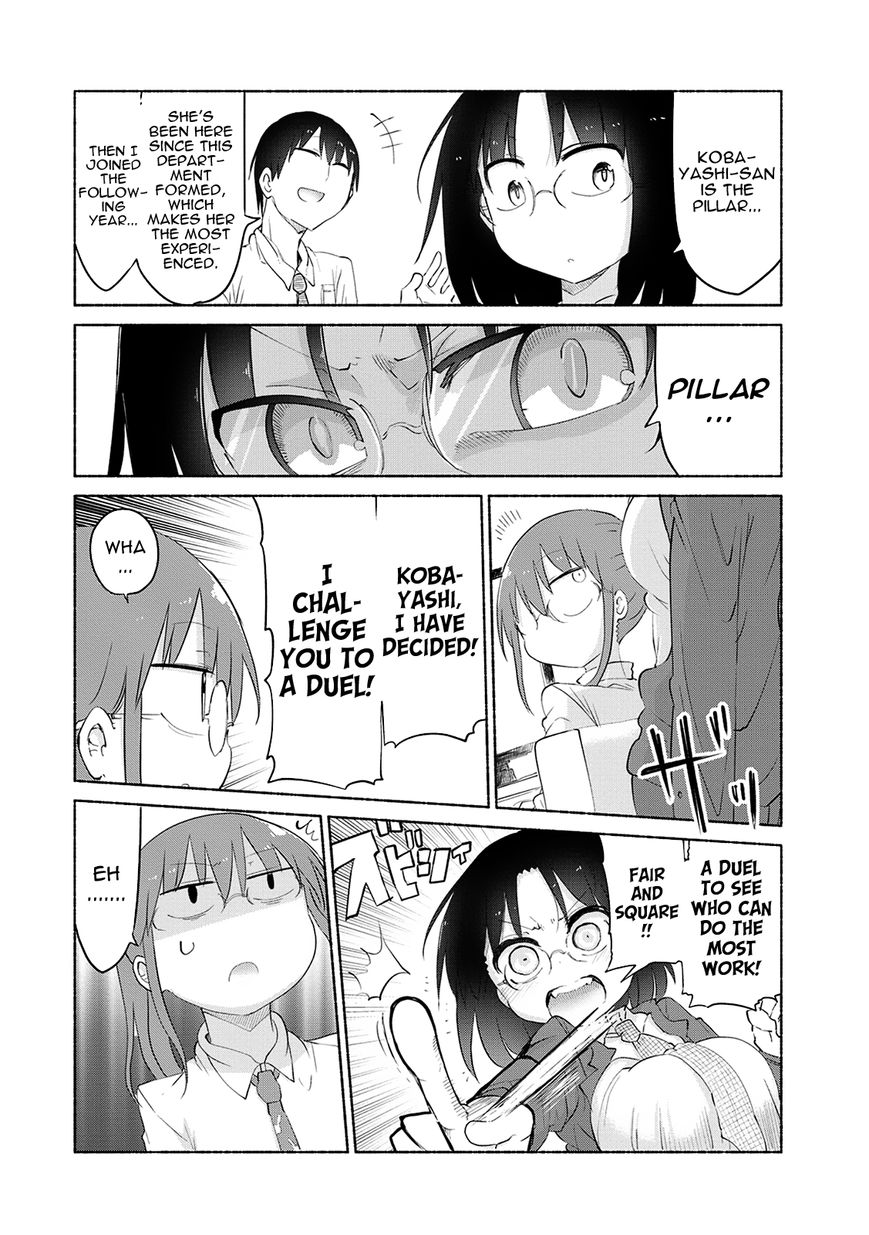 Miss Kobayashi's Dragon Maid: Ilulu Doesn't Understand Love chapter 35 page 5