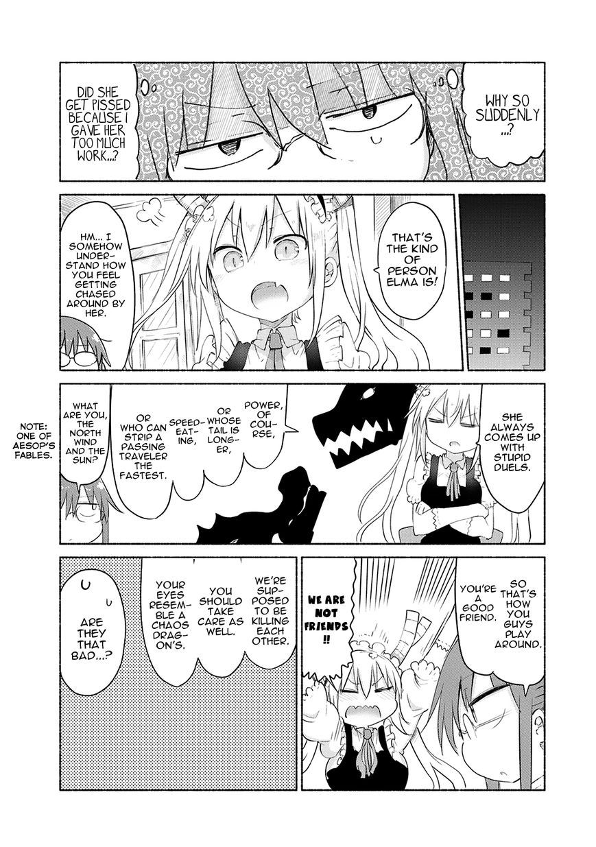 Miss Kobayashi's Dragon Maid: Ilulu Doesn't Understand Love chapter 35 page 6