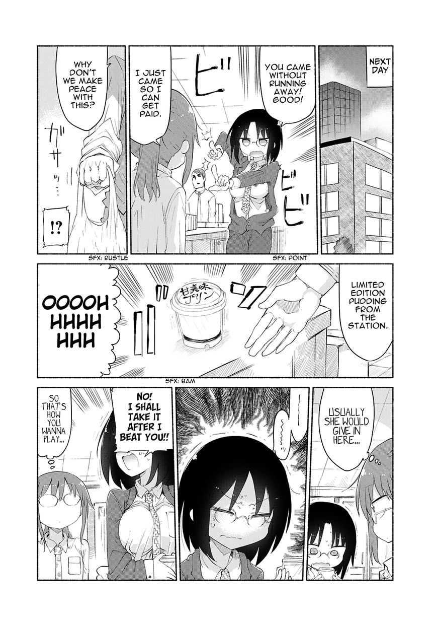 Miss Kobayashi's Dragon Maid: Ilulu Doesn't Understand Love chapter 35 page 7