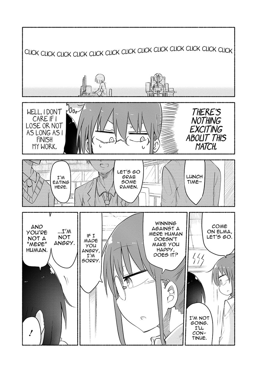 Miss Kobayashi's Dragon Maid: Ilulu Doesn't Understand Love chapter 35 page 9