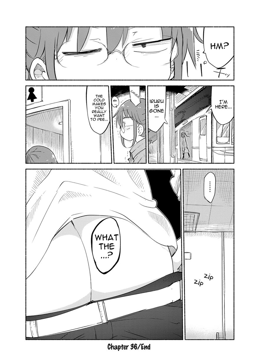 Miss Kobayashi's Dragon Maid: Ilulu Doesn't Understand Love chapter 36 page 12