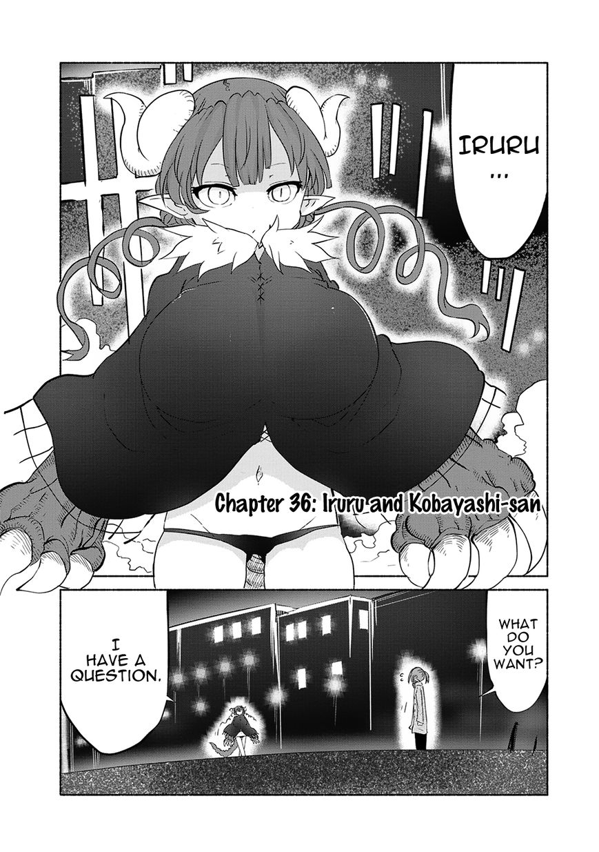 Miss Kobayashi's Dragon Maid: Ilulu Doesn't Understand Love chapter 36 page 2