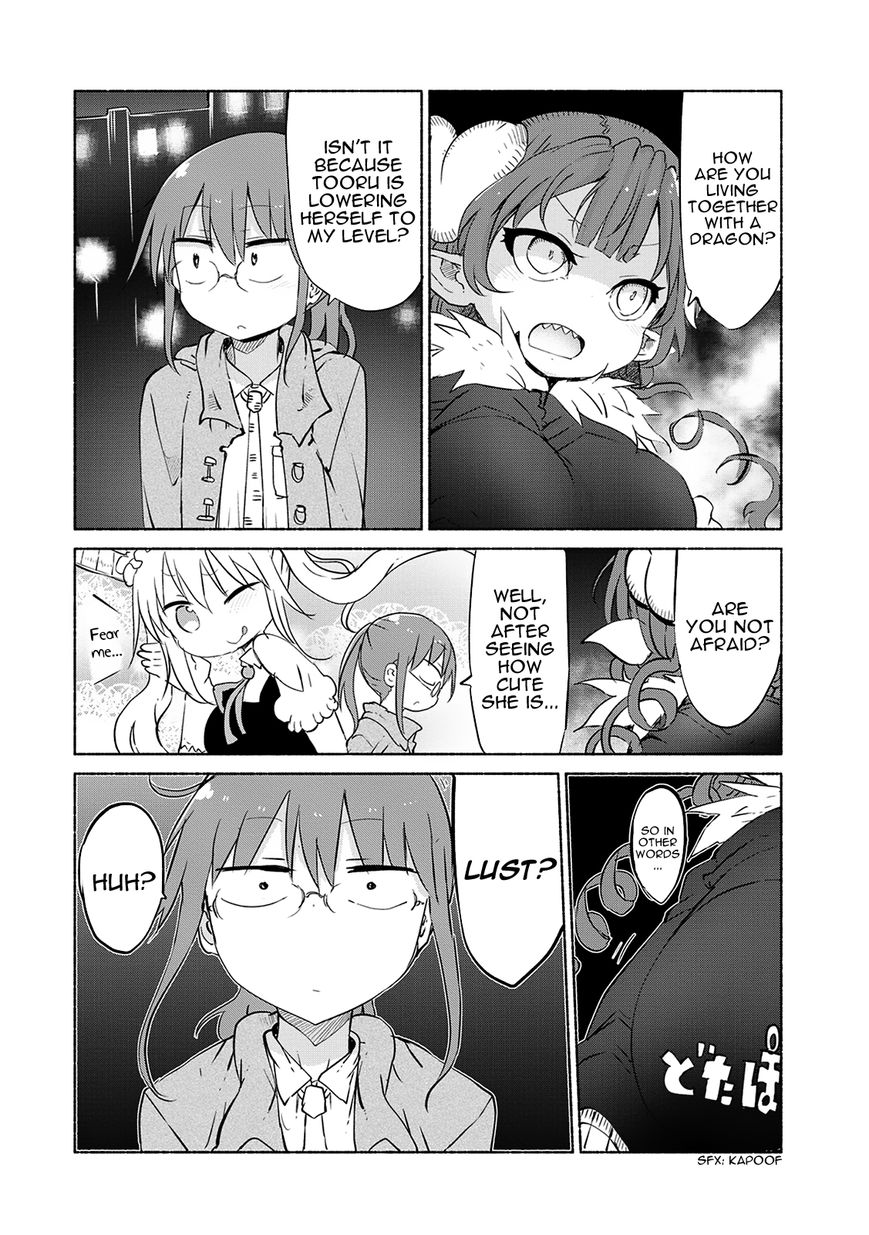 Miss Kobayashi's Dragon Maid: Ilulu Doesn't Understand Love chapter 36 page 3
