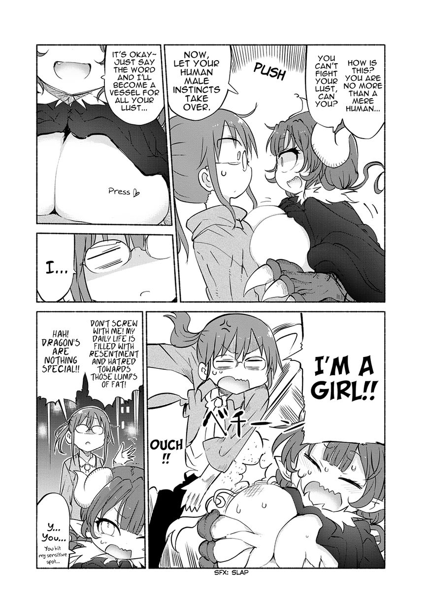 Miss Kobayashi's Dragon Maid: Ilulu Doesn't Understand Love chapter 36 page 5