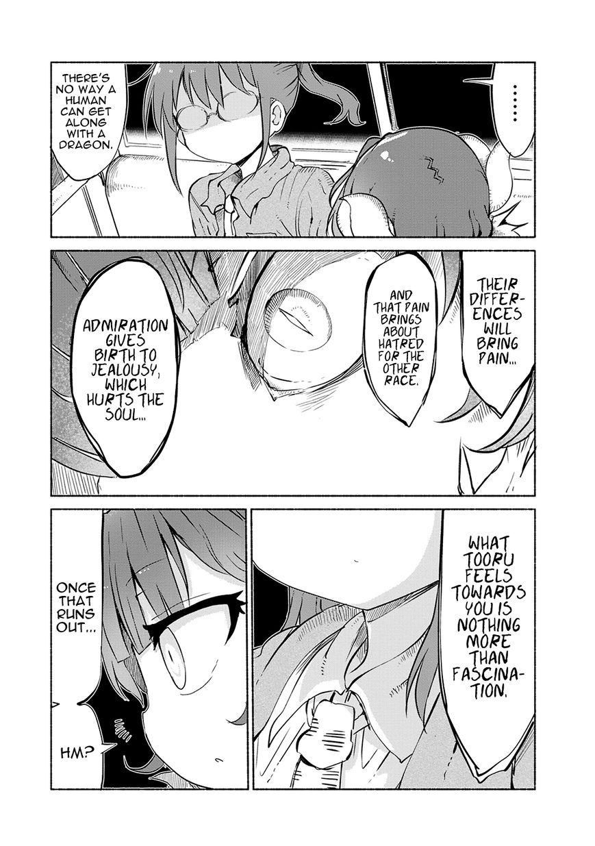 Miss Kobayashi's Dragon Maid: Ilulu Doesn't Understand Love chapter 36 page 7
