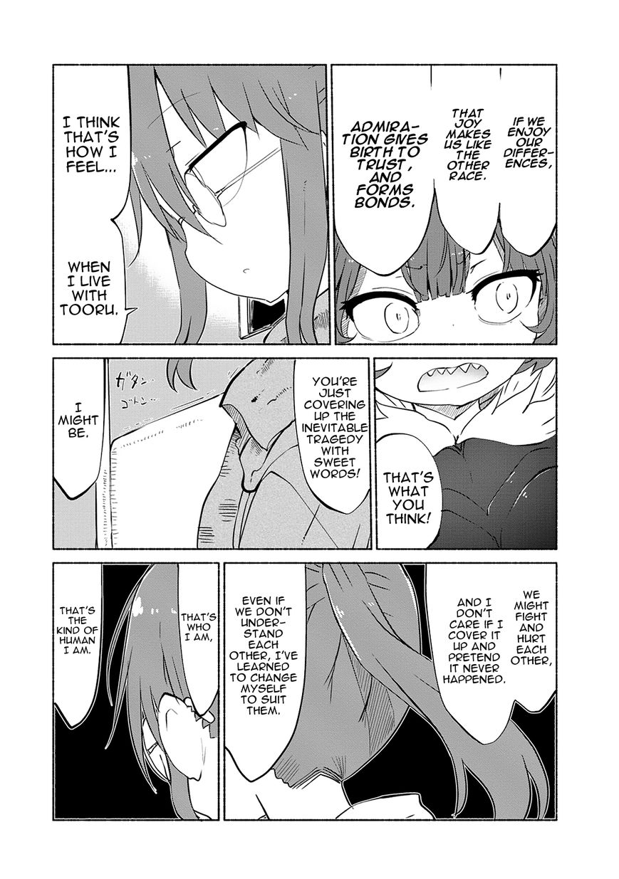 Miss Kobayashi's Dragon Maid: Ilulu Doesn't Understand Love chapter 36 page 9