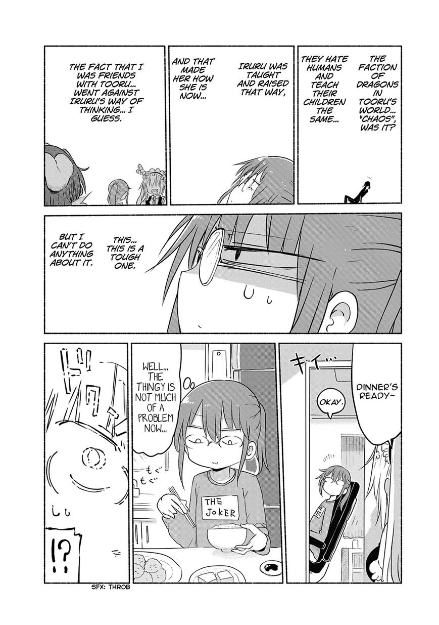 Miss Kobayashi's Dragon Maid: Ilulu Doesn't Understand Love chapter 37 page 10