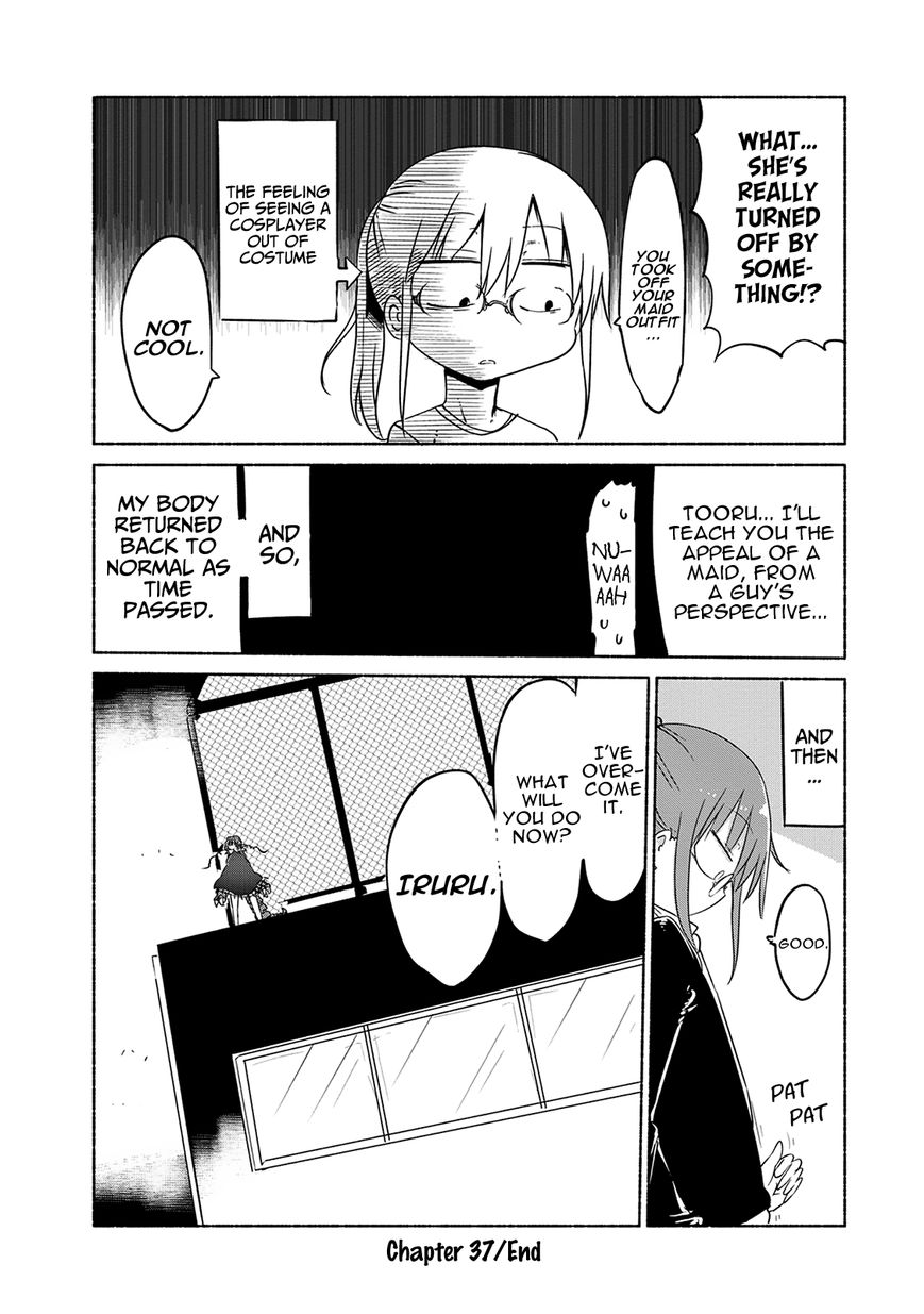 Miss Kobayashi's Dragon Maid: Ilulu Doesn't Understand Love chapter 37 page 12