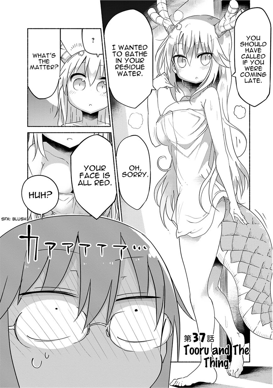 Miss Kobayashi's Dragon Maid: Ilulu Doesn't Understand Love chapter 37 page 2