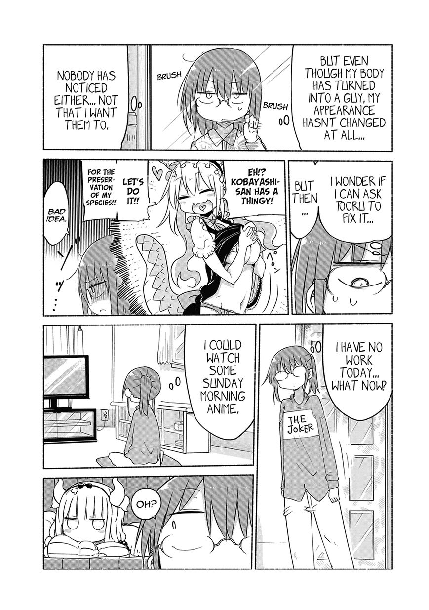 Miss Kobayashi's Dragon Maid: Ilulu Doesn't Understand Love chapter 37 page 6