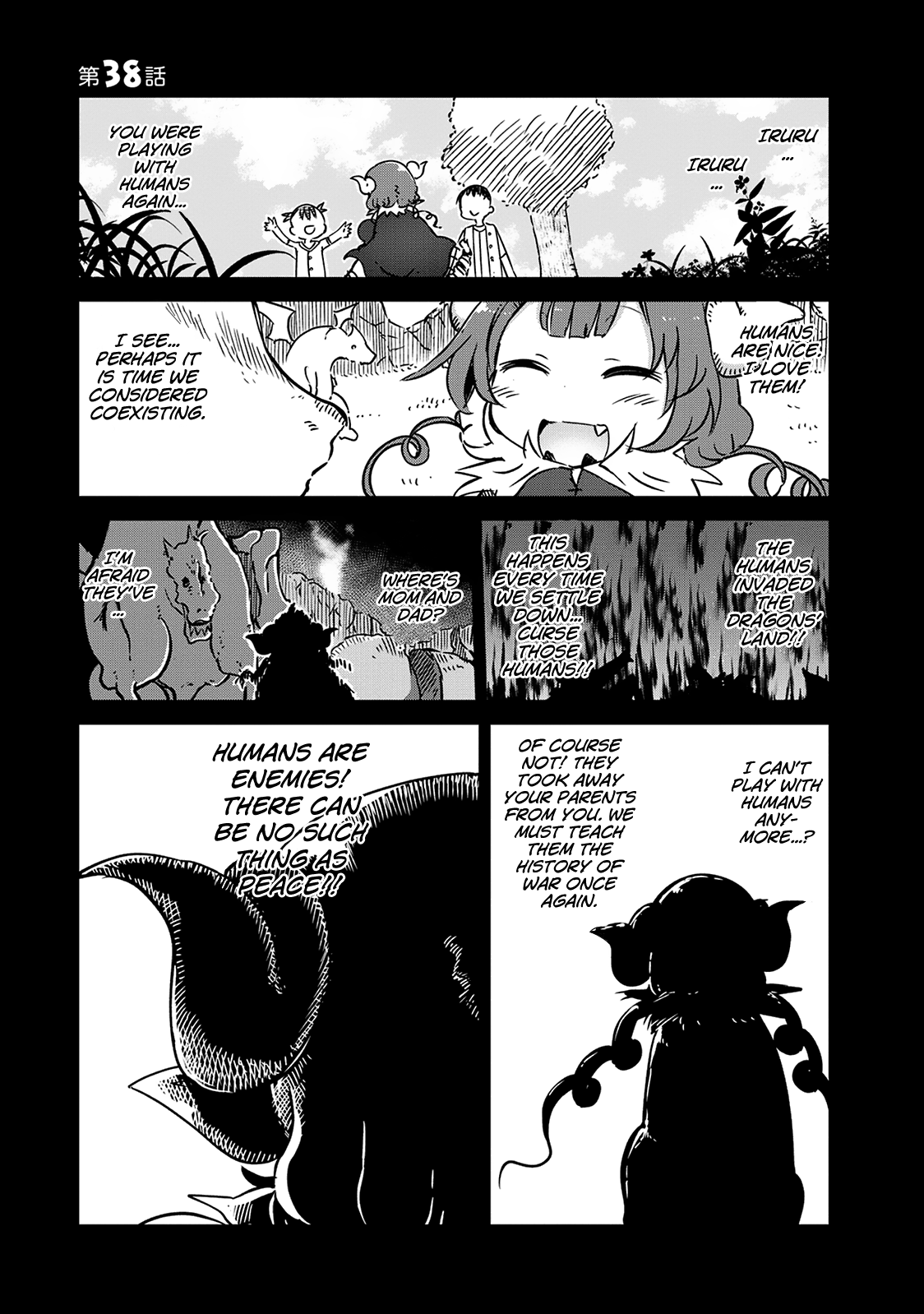 Miss Kobayashi's Dragon Maid: Ilulu Doesn't Understand Love chapter 38 page 1