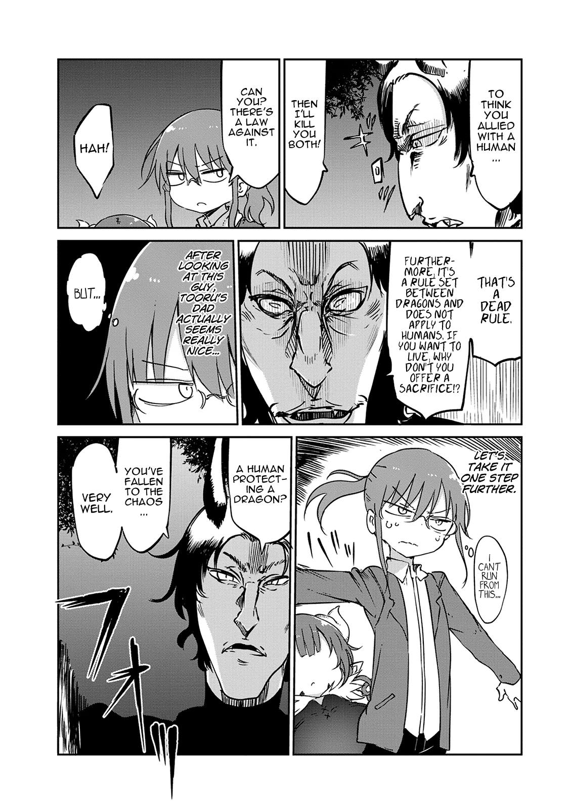 Miss Kobayashi's Dragon Maid: Ilulu Doesn't Understand Love chapter 38 page 16