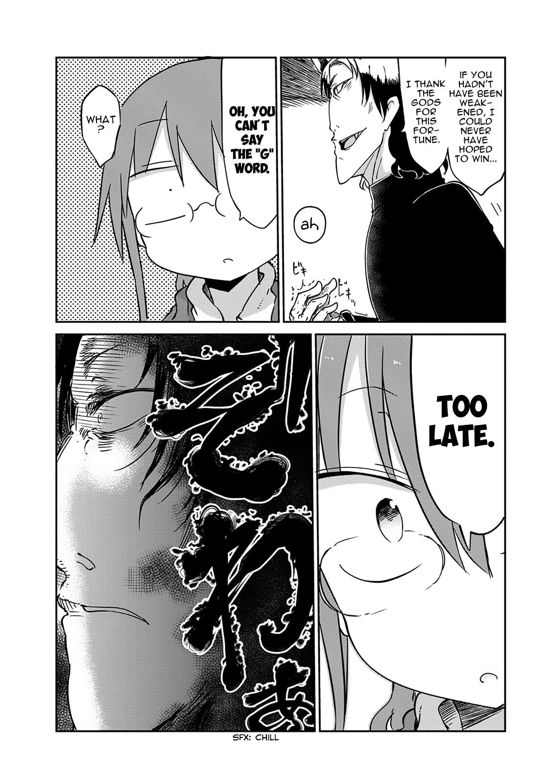 Miss Kobayashi's Dragon Maid: Ilulu Doesn't Understand Love chapter 38 page 18