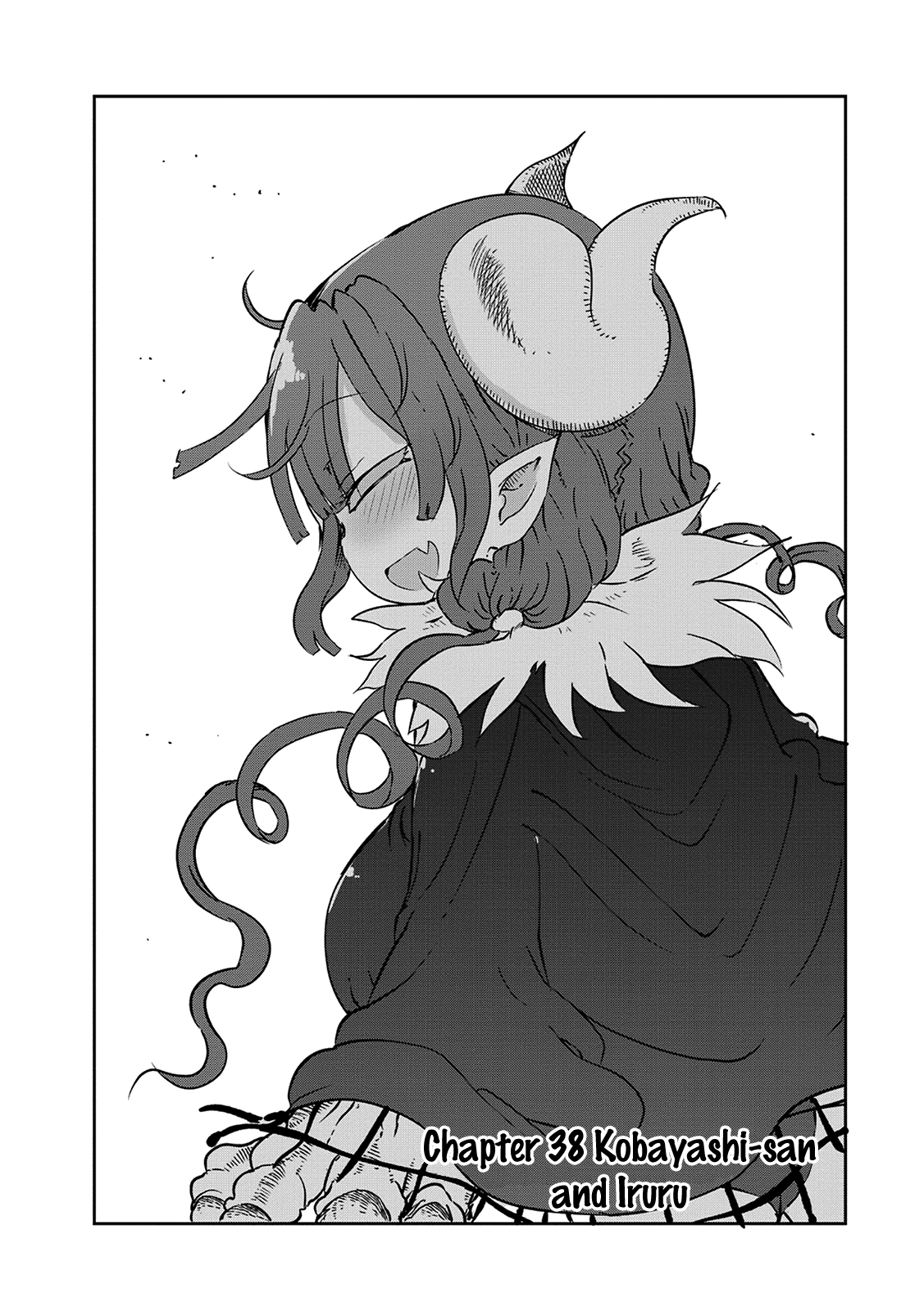 Miss Kobayashi's Dragon Maid: Ilulu Doesn't Understand Love chapter 38 page 2