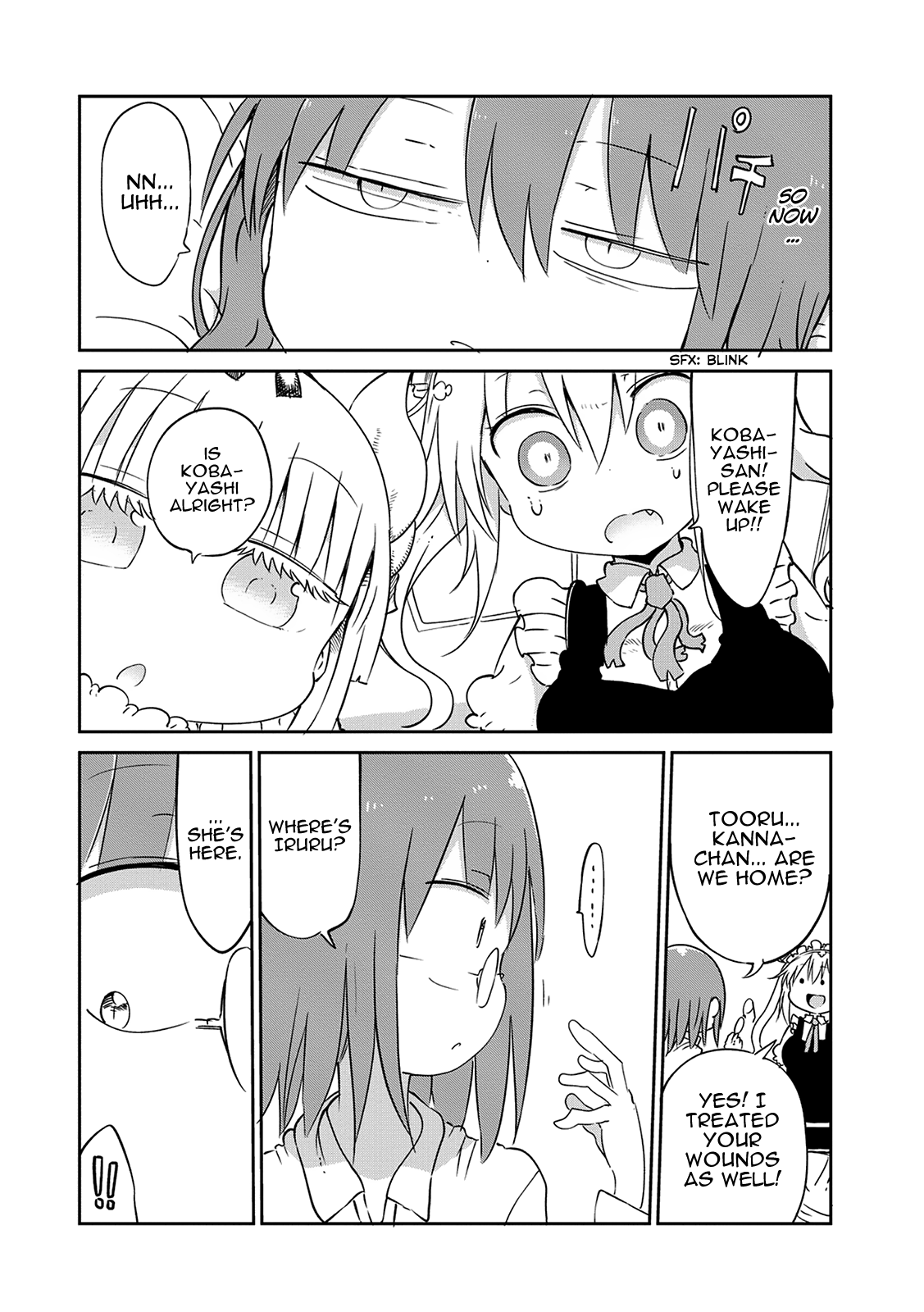 Miss Kobayashi's Dragon Maid: Ilulu Doesn't Understand Love chapter 38 page 23