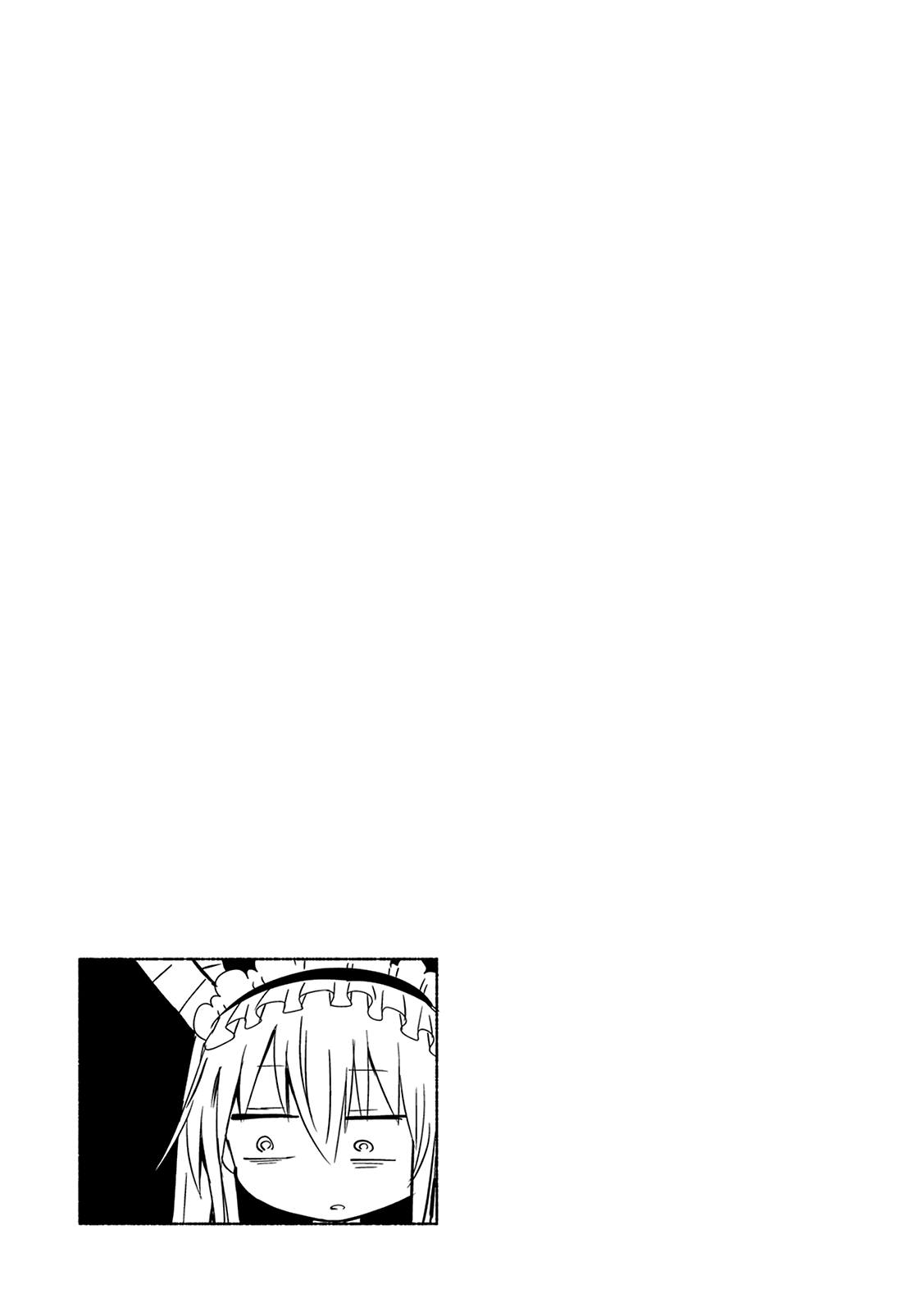 Miss Kobayashi's Dragon Maid: Ilulu Doesn't Understand Love chapter 38 page 25