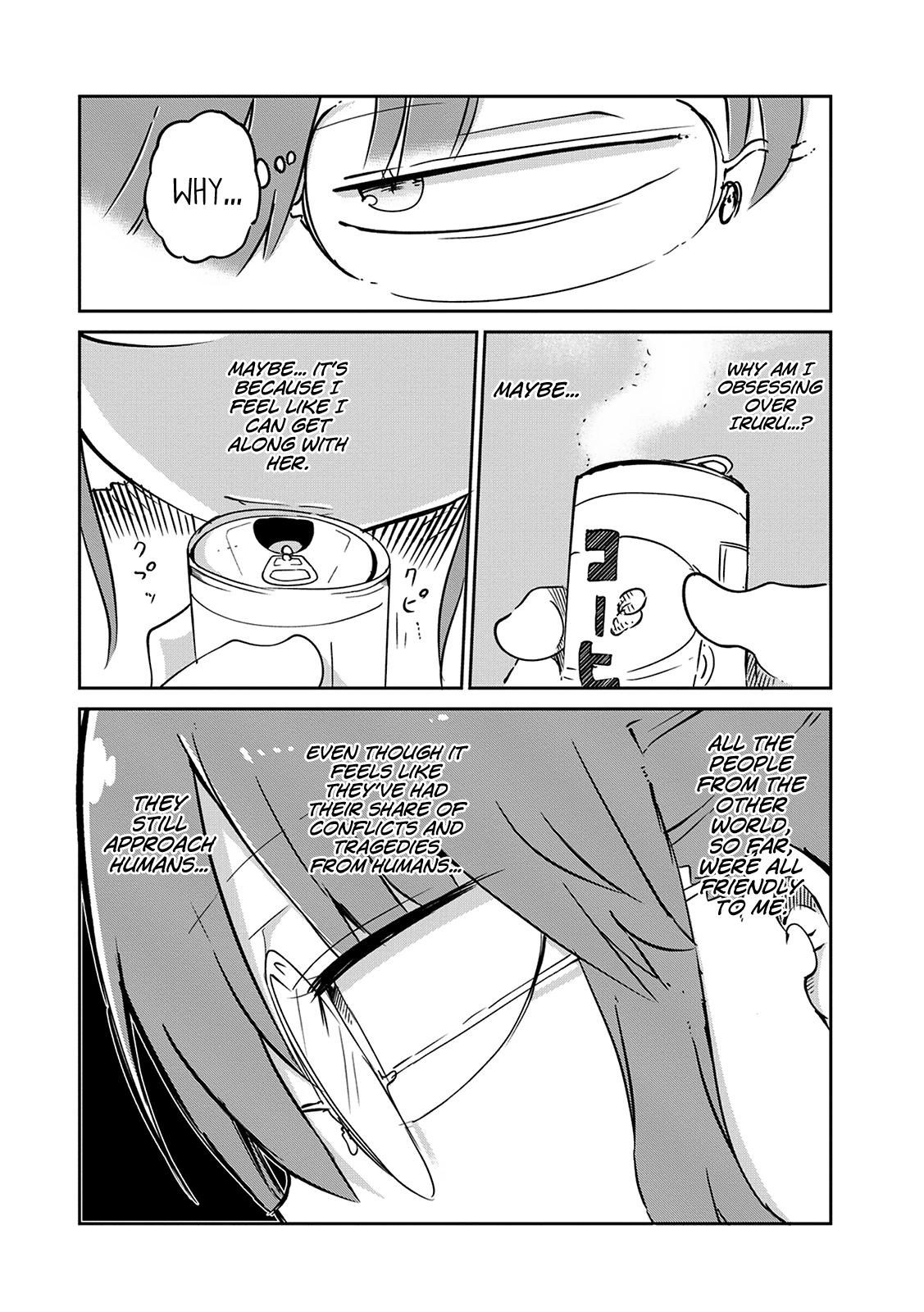 Miss Kobayashi's Dragon Maid: Ilulu Doesn't Understand Love chapter 38 page 5
