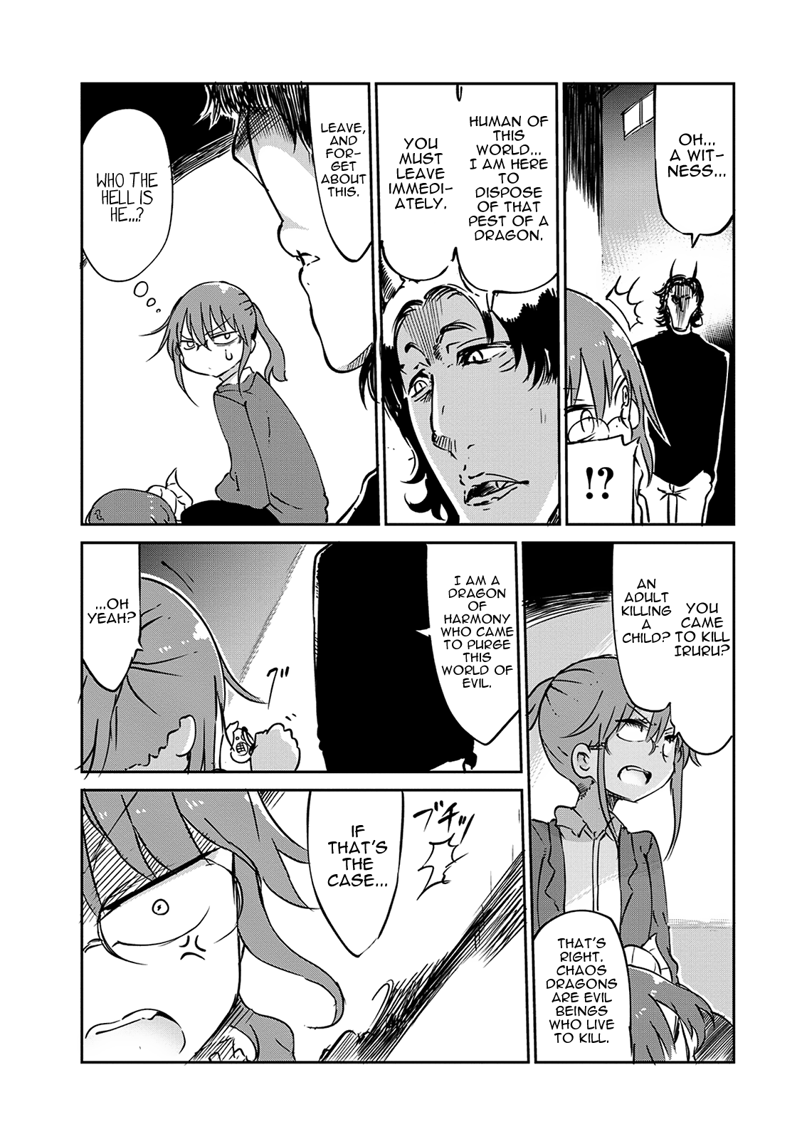 Miss Kobayashi's Dragon Maid: Ilulu Doesn't Understand Love chapter 38 page 8
