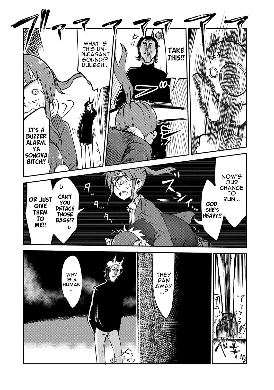 Miss Kobayashi's Dragon Maid: Ilulu Doesn't Understand Love chapter 38 page 9