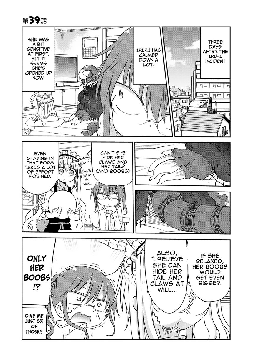 Miss Kobayashi's Dragon Maid: Ilulu Doesn't Understand Love chapter 39 page 1