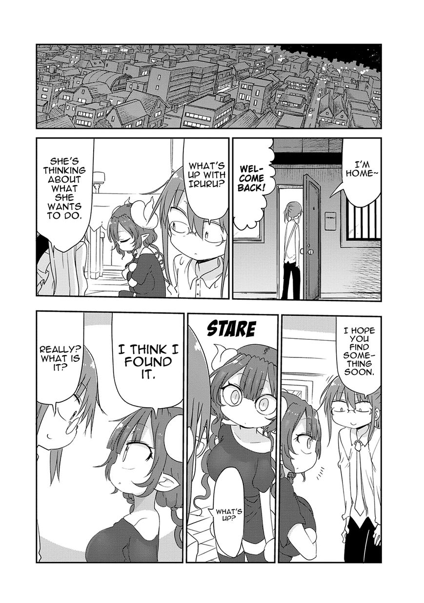 Miss Kobayashi's Dragon Maid: Ilulu Doesn't Understand Love chapter 39 page 11