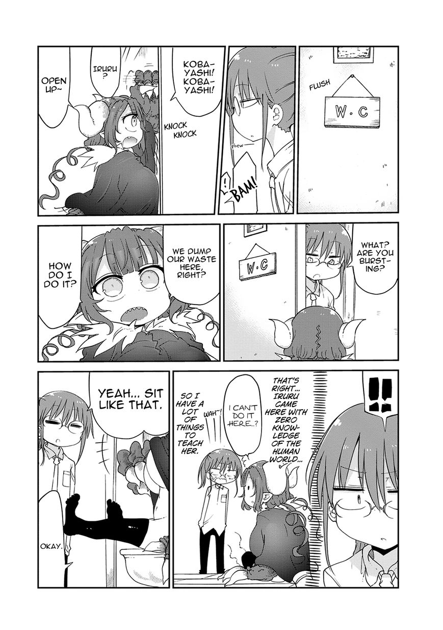 Miss Kobayashi's Dragon Maid: Ilulu Doesn't Understand Love chapter 39 page 3